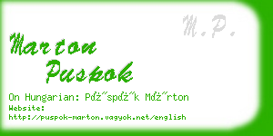 marton puspok business card